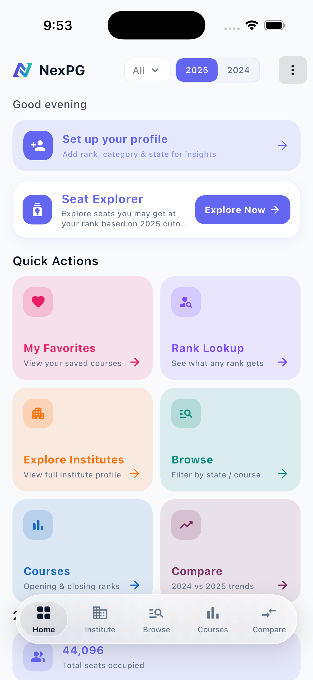 Rank Lookup UI